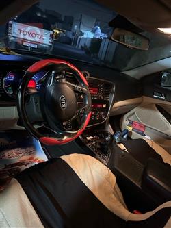 کیا ئۆپتیما